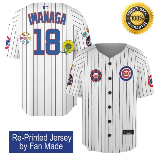 Discover Cubss x S.Imanaga World Tour Tokyo 2025 Baseball Js Giveaway - Redo