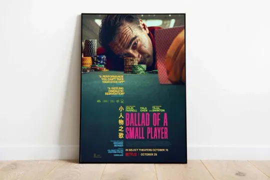 Discover Ballad of a small player movie 2025 poster