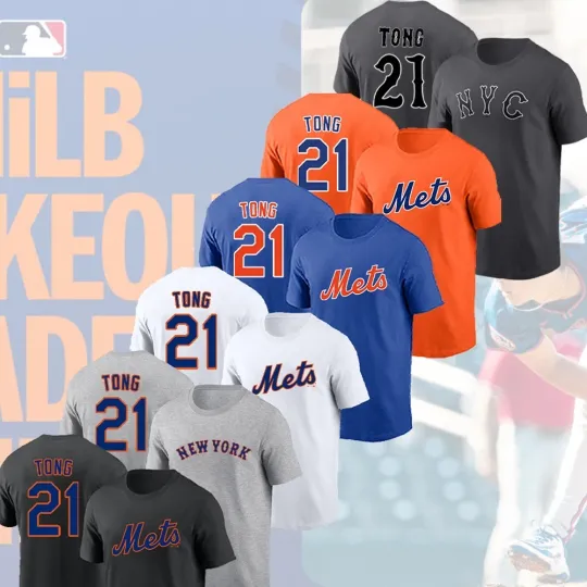 Discover Jonah Tong #21 New York 2025 Name & Number Player Fans Gift