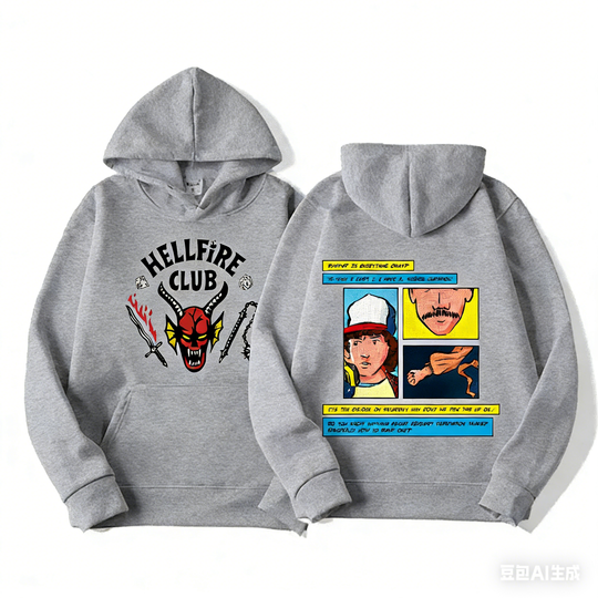 Potdemiel 3-12Y Stranger Things Inspired Dustin Science Question Graphic Kids Hoodie for Halloween and Daily Wear