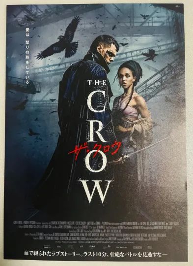 Discover The Crow Murder Mystery Action Thriller 2026 Japan Movie Poster