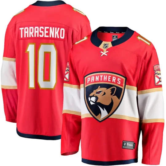 Florida Panthers Vladimir Tarasenko Fanatics Branded Red Breakaway NHL Jersey