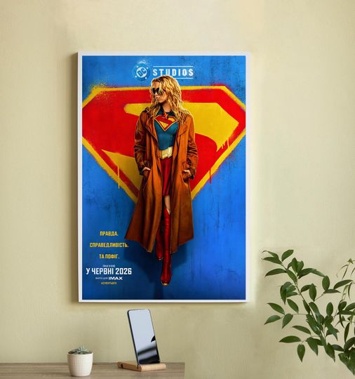 Supergirl 2026 Movie Poster- Movie Poster - Wall Art-Home Decor
