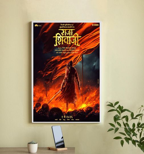 Discover Raja Shivaji 2026 Movie Poster-High Quality Canvas Movie Poster - Wall Art-Home Decor