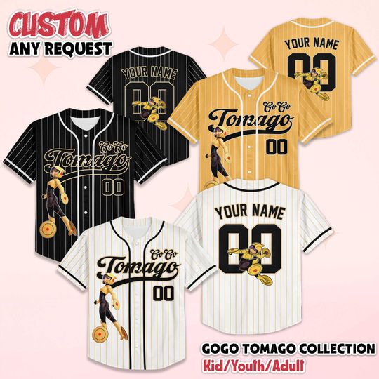 Personalized GoGo Tomago Baseball Jersey, Custom Disney Big Hero 6 Shirt, Baseball Team Outfit, Birthday Gift