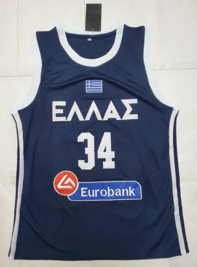 Giannis Antetoko Greece Basketball Team #34 Jersey