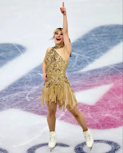 Discover Alysa Liu Ice Skating Olympics Print Poster