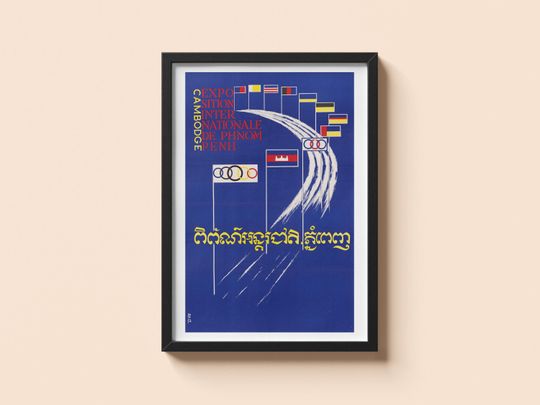 Discover Vintage Olympic Poster - US Information Agency - 1955 Sports Art