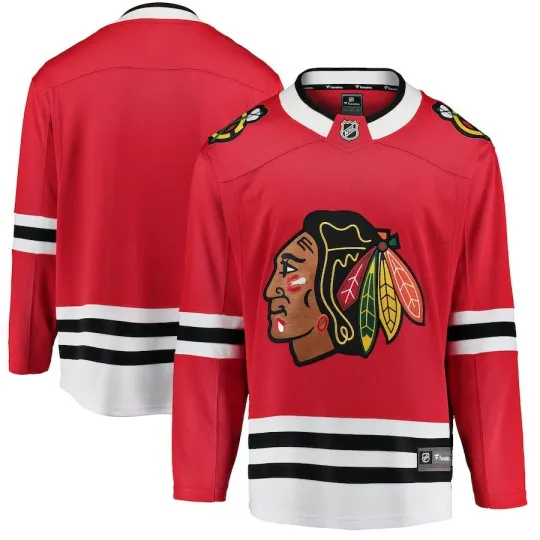 Discover Chicago Premier Breakaway Red Jersey