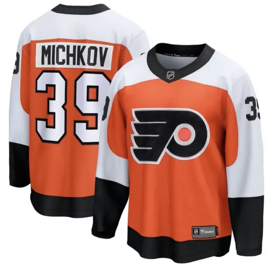 Men's Fanatics Matvei Michkov Orange Philadelphia Flyers Home Premium Jersey