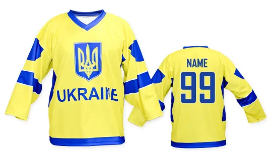 Discover Team Ukraine Yellow Men's Ice Hockey Jersey Custom Name and Number