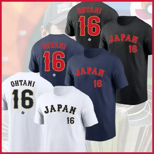 Discover Shohei Japan Baseball 2026 World Baseball Classic Name & Number For Fans
