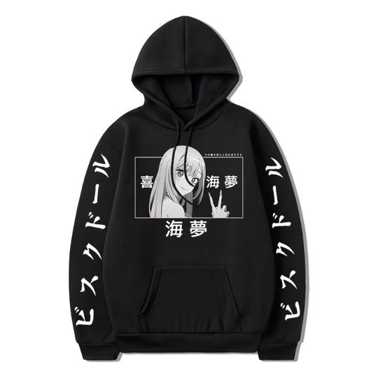 Discover Anime My Dress-Up Darling Marin Kitagawa Cute Graphic Printed Hooded Men Women Hoodies Plus Size Pullover Harajuku Sweatshirt