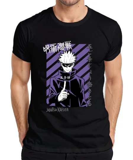 Discover Jujutsu Satoru Satoru Gojo Purple Stripe Anime Manga Men's T-Shirt