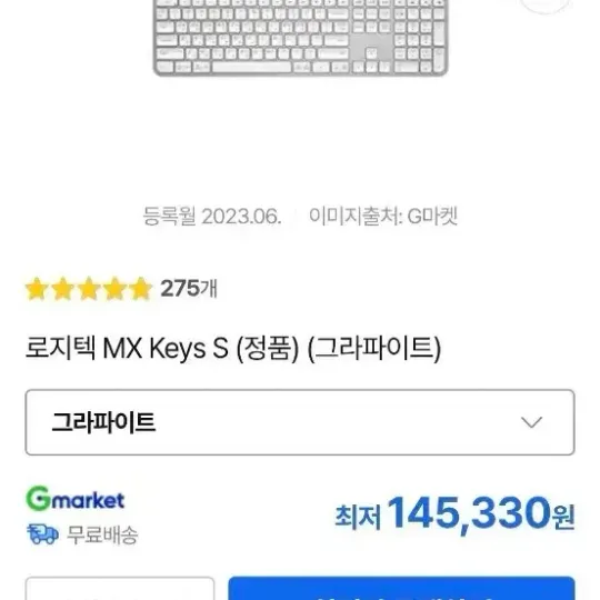 Discover Coventry Blaze x Valentine Day 2026 Personalized Hockey Jersey