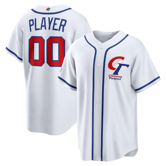 Personalized Chinese Taipei World Baseball Classic 2026 Jersey