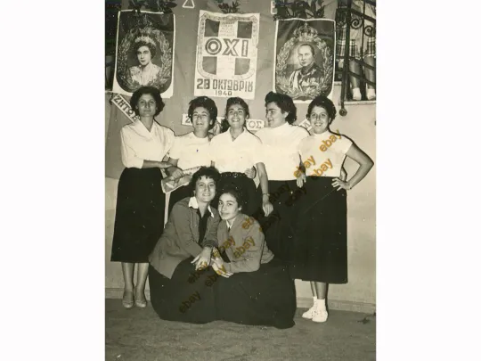 Discover Hawaii Rainbow Warriors Baseball New Uniform 2026 Personalized Baseball Jersey