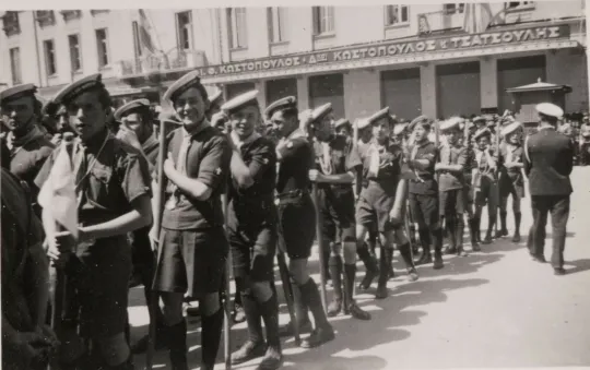 Discover Five Finger Death Punch 20th Anniversary World Tour 2026 Baseball Jersey