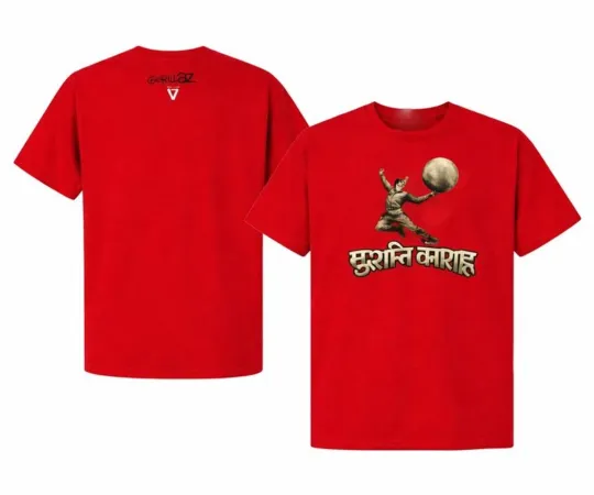 Gorillaz Band The Mountain Tour 2026 Murdoc Niccals Merch T-shirt