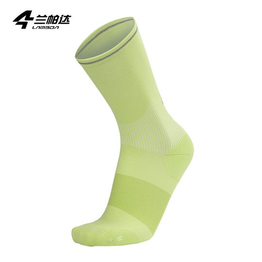 Lameda Cycling Socks Reflective Socks For Women Antibacterial Breathable Sports Socks Moisture Absorbing Quick Drying Socks