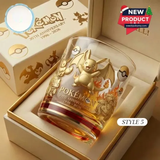 PKM 30th Anniversary Commemorative Whiskey Glass