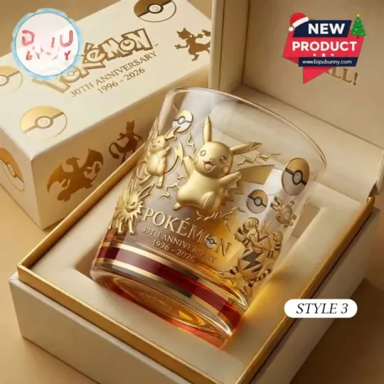 PKM 30th Anniversary Commemorative Whiskey Glass