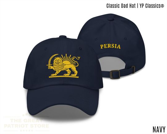 Discover Lion and Sun Hat, Persia Free Iran Protest Cap, Make Iran Great Again, MIGA Trump Hat, Shir o Khorshid Embroidered
