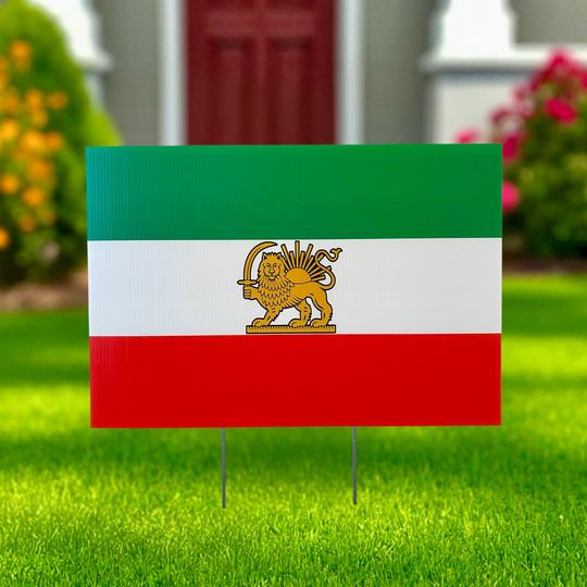 Discover Iran Lion and Sun Flag Yard Sign, Patriotic Persian Royal Flag, Outdoor Lawn Art Decoration, Historic Iranian Flag Decor