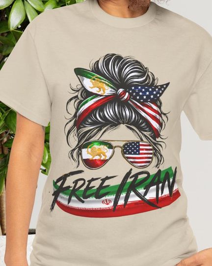 Discover Free Iran Iran Shirt Persian American Pride Lion Sun Flag Graphic Statement Apparel