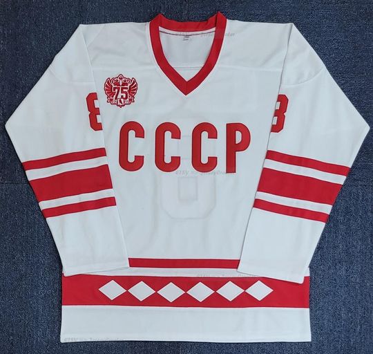 Discover Retro 80's Alex Ovechkin #8 Team CCCP USSR Russia Hockey Jersey With 75th Patch Red/White Stitched;Youth/Adult;Custom Names