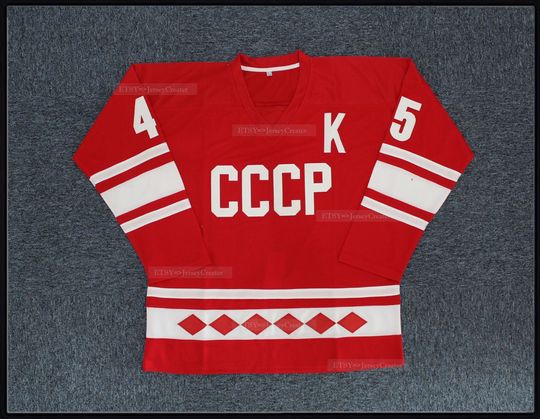 Discover Retro Donald #45 Team CCCP Soviet Russia Hockey Jerseys Red Sewn Custom Names Youth/Adult Any Size
