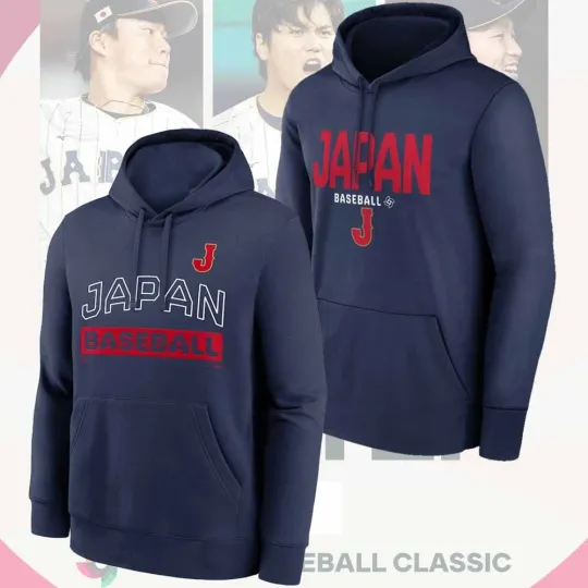 Discover Japan Baseball 2026 World Classic Unisex  Gifts For Fans