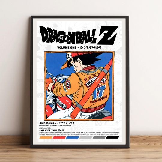 Dragon Ball Z Volume 1 Poster, Anime Volume 1 Celebration