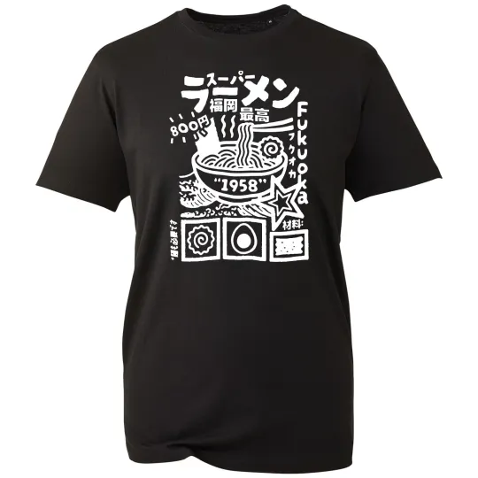Discover Japanese Ramen Lover T-Shirt Foodie Unisex Tee