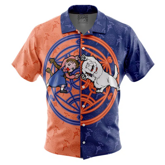 Chimera V1 Fullmetal Alchemist Button Up Hawaiian Shirt