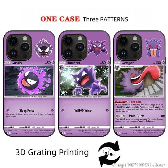 Discover 3D Grating Card PKM Gengar Phone Case for iPhone 16 15 14 13 12 11 17 Pro Max Plus Mini Air Gastly Haunter shockproof Cover