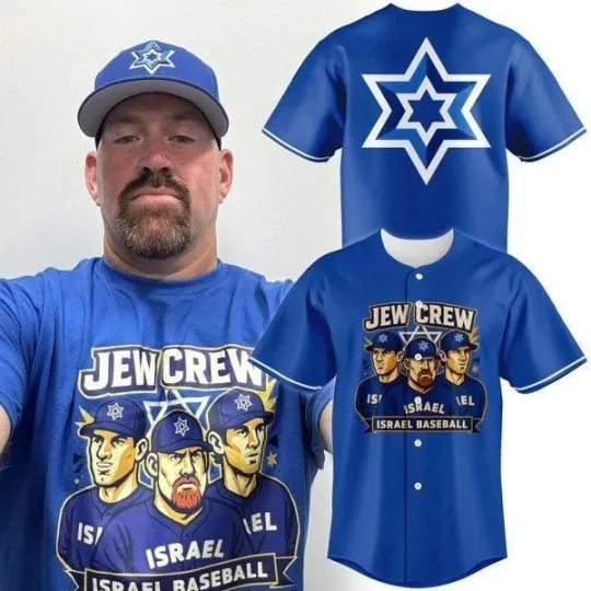 Crew Israel Baseball 2026 Baseball Jersey