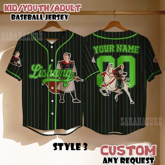 Custom Lishang Baseball Jersey, Warrior Princess Sports Jersey, Mulan Disney World