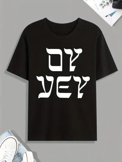 Discover Unique Oy Vey Graphic Print T-Shirt - Casual Short Sleeve Tees for Men