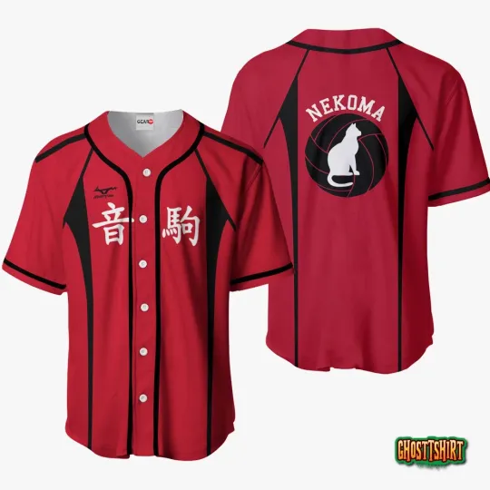 Discover Nekoma AdultYouth Baseball Jersey Gift For Fans