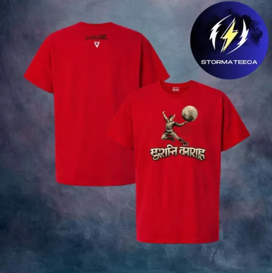 Discover Gorillaz Merch La Shop The Mountain Full Live Performance Murdoc Niccals T-Shirt