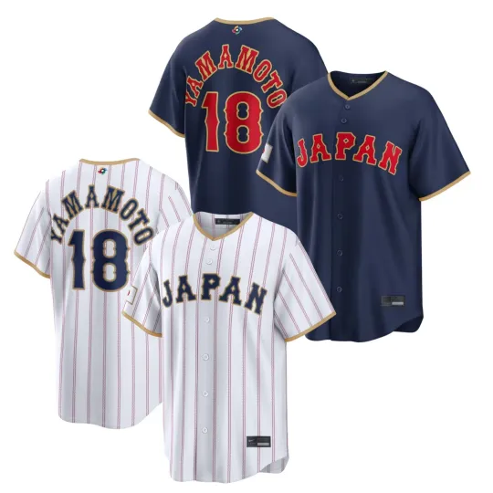 Discover Men's Japan Baseball Yoshinobu Yamamoto 2026 World Baseball Classic Jersey