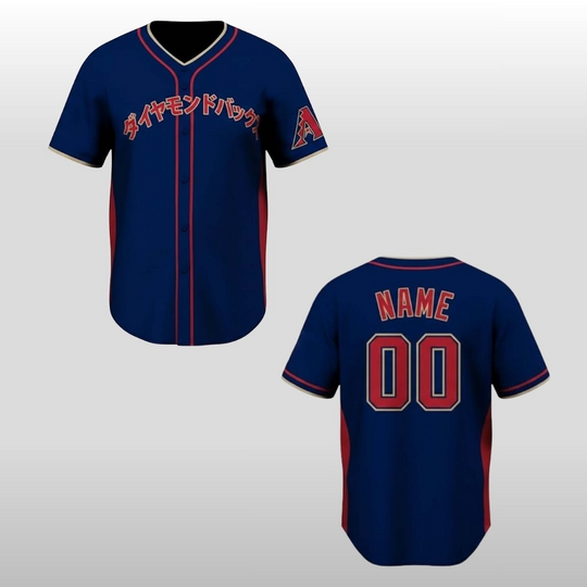 Discover Personalized 2026 Diamondbacks Japanese Heritage Celebration Jersey