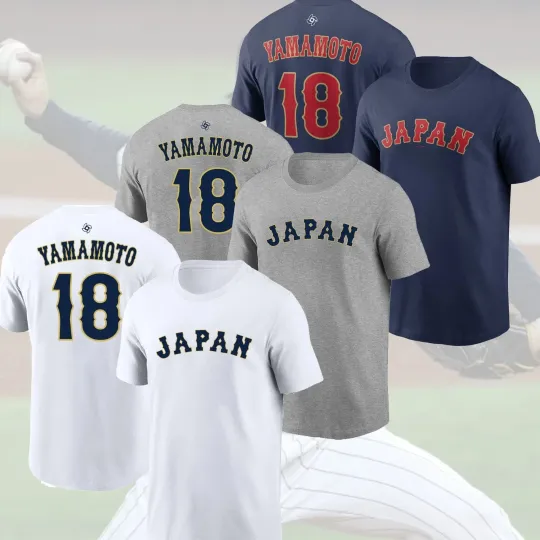 Discover Yoshinobu Yamamoto #18 Japan Team 2026 World Baseball Classic T Shirt S-5XL
