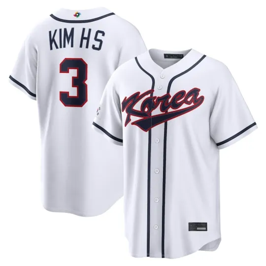 Discover Men's Korea Baseball Hyeseong Kim White 2026 World Baseball Jersey