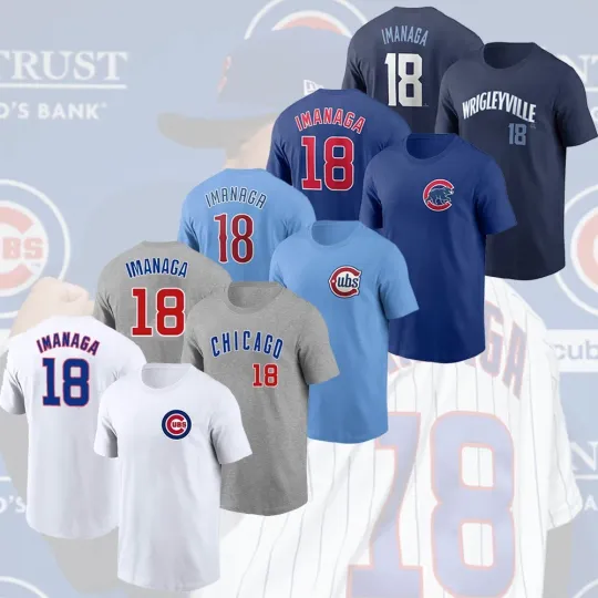 Shota Imanaga #18 Chicago Cubs Player Name & Number For Fans Gift