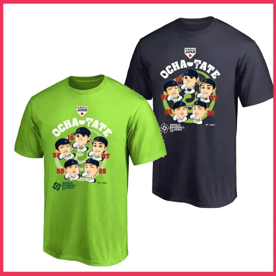 Discover 2026 World Baseball Classic Japan Team Tea Making Pose T-Shirt