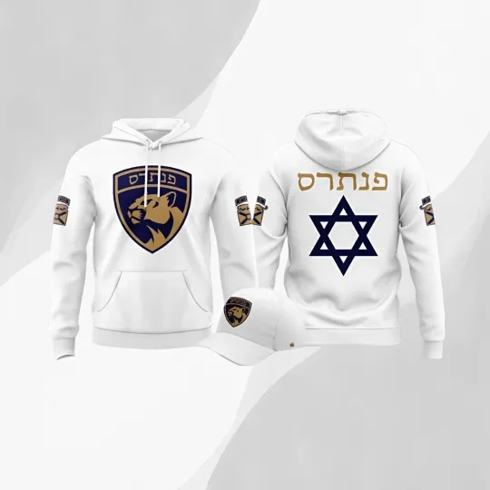 Discover Florida Hockey Hanukkah Night 2026 Shabbat Shalom Hoodie