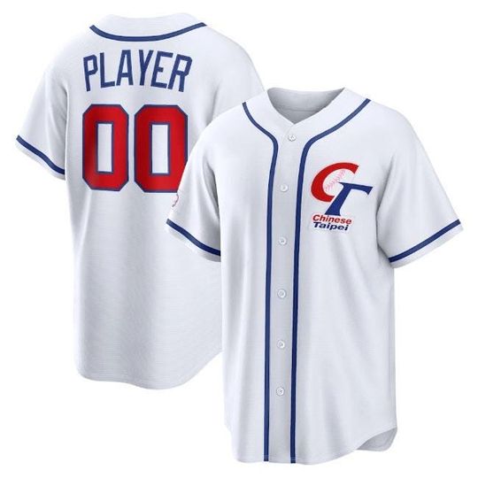 Discover Custom WBCC Chinese Taipei Baseball Jersey White Customized Fan Shirt Man's Youth