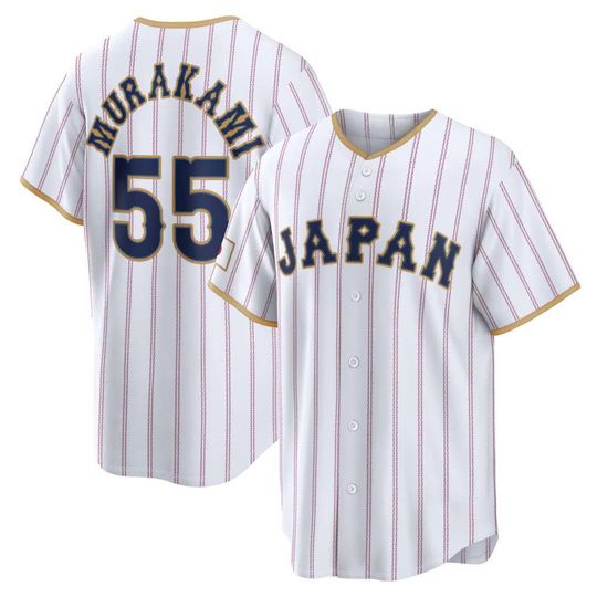 Japan Baseball Munetaka Murakami Jersey,White 2026 World Baseball Classic